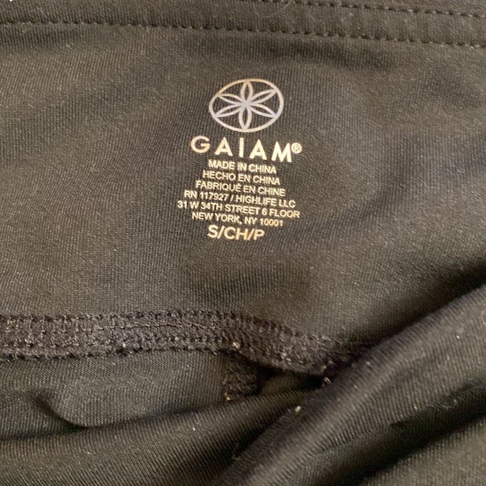 Gaiam High Waisted Legging   - Picture 2 of 3
